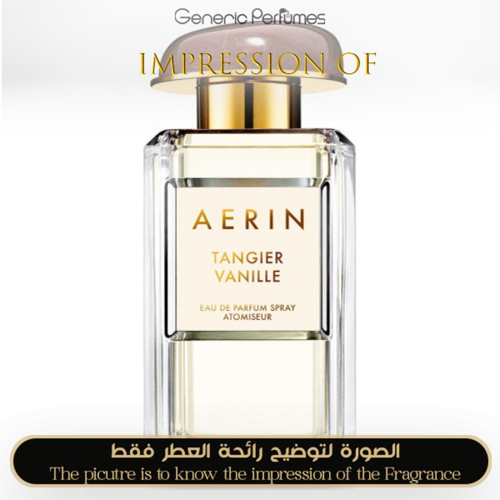 AERIN Tangier good Vanille